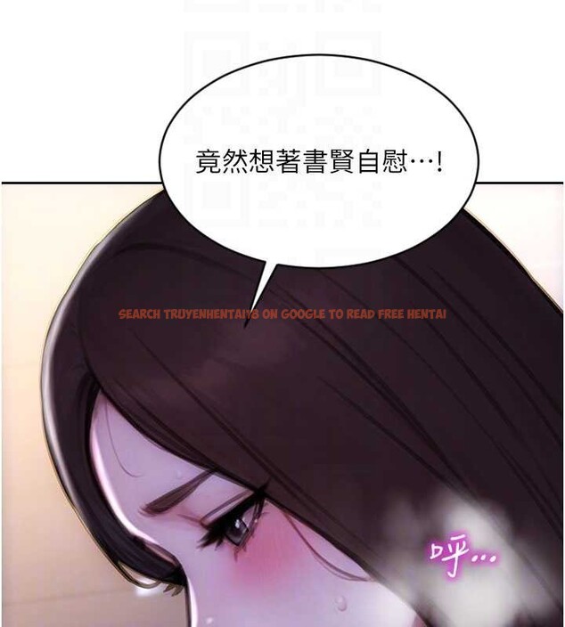 查看漫画單身即縱慾 - 第41話-欲求不滿的人妻 - tymanga.com中的4349589图片 查看漫画單身即縱慾 - 第41話-欲求不滿的人妻 - tymanga.com中的4349589图片