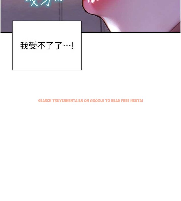 查看漫画單身即縱慾 - 第41話-欲求不滿的人妻 - tymanga.com中的4349592图片 查看漫画單身即縱慾 - 第41話-欲求不滿的人妻 - tymanga.com中的4349592图片