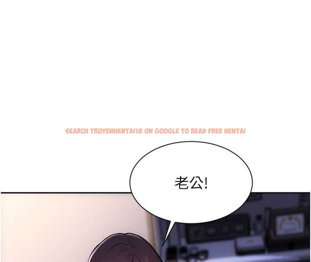 查看漫画單身即縱慾 - 第41話-欲求不滿的人妻 - tymanga.com中的4349599图片 查看漫画單身即縱慾 - 第41話-欲求不滿的人妻 - tymanga.com中的4349599图片