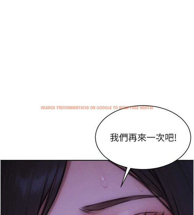 查看漫画單身即縱慾 - 第41話-欲求不滿的人妻 - tymanga.com中的4349602图片 查看漫画單身即縱慾 - 第41話-欲求不滿的人妻 - tymanga.com中的4349602图片