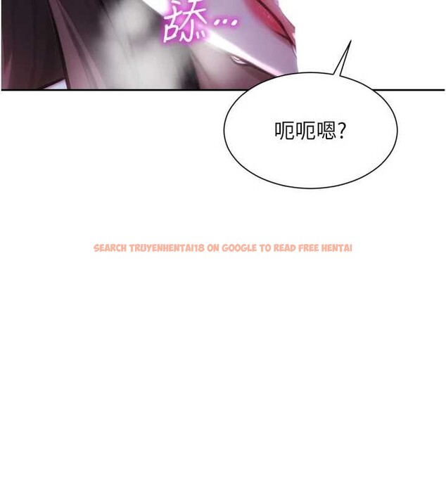 查看漫画單身即縱慾 - 第41話-欲求不滿的人妻 - tymanga.com中的4349604图片 查看漫画單身即縱慾 - 第41話-欲求不滿的人妻 - tymanga.com中的4349604图片