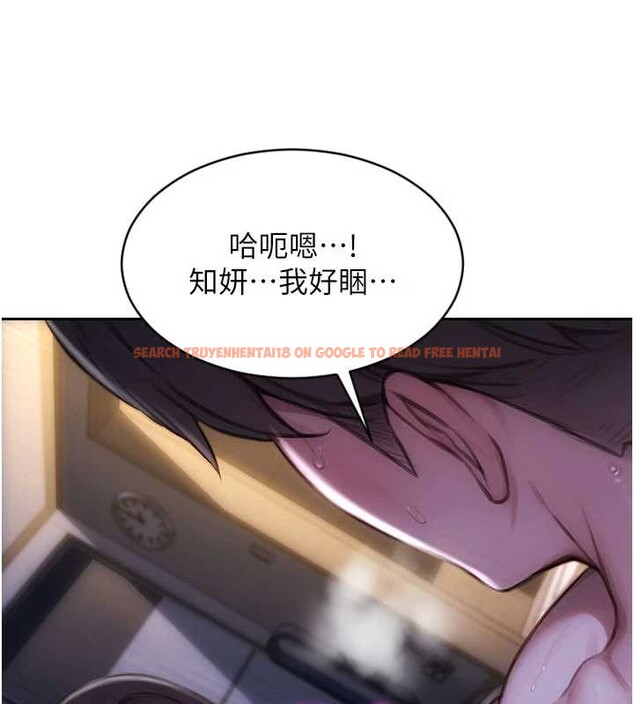 查看漫画單身即縱慾 - 第41話-欲求不滿的人妻 - tymanga.com中的4349605图片 查看漫画單身即縱慾 - 第41話-欲求不滿的人妻 - tymanga.com中的4349605图片