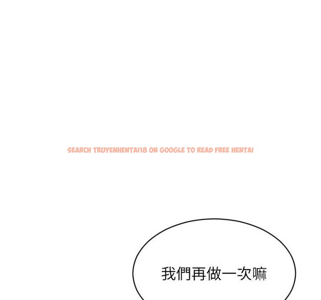 查看漫画單身即縱慾 - 第41話-欲求不滿的人妻 - tymanga.com中的4349607图片 查看漫画單身即縱慾 - 第41話-欲求不滿的人妻 - tymanga.com中的4349607图片