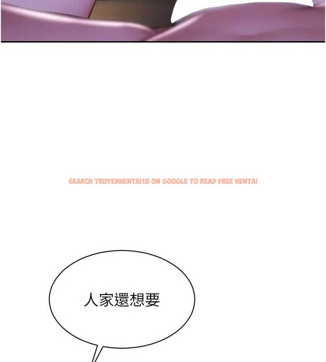 查看漫画單身即縱慾 - 第41話-欲求不滿的人妻 - tymanga.com中的4349610图片 查看漫画單身即縱慾 - 第41話-欲求不滿的人妻 - tymanga.com中的4349610图片