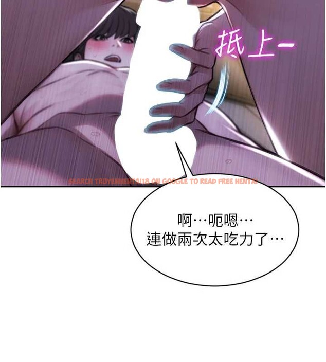 查看漫画單身即縱慾 - 第41話-欲求不滿的人妻 - tymanga.com中的4349612图片 查看漫画單身即縱慾 - 第41話-欲求不滿的人妻 - tymanga.com中的4349612图片