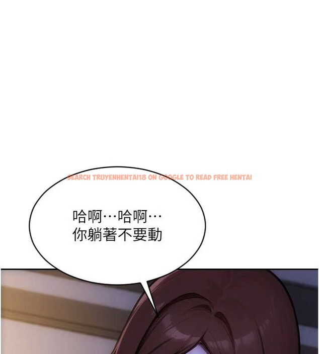 查看漫画單身即縱慾 - 第41話-欲求不滿的人妻 - tymanga.com中的4349613图片 查看漫画單身即縱慾 - 第41話-欲求不滿的人妻 - tymanga.com中的4349613图片