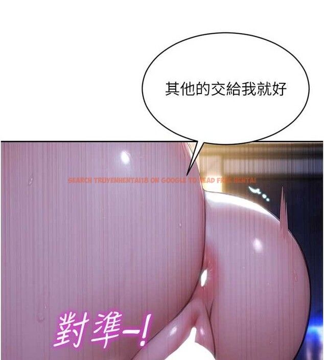 查看漫画單身即縱慾 - 第41話-欲求不滿的人妻 - tymanga.com中的4349616图片 查看漫画單身即縱慾 - 第41話-欲求不滿的人妻 - tymanga.com中的4349616图片