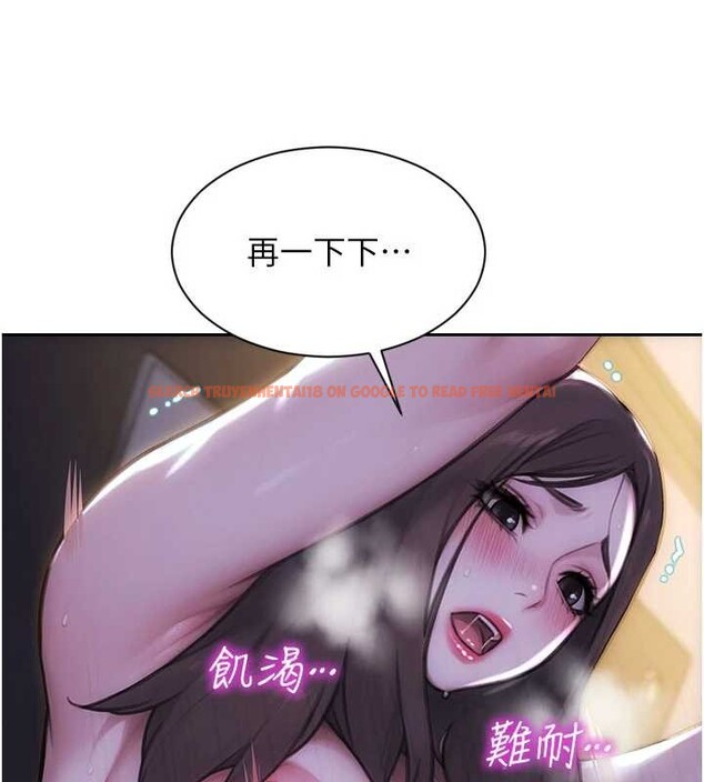 查看漫画單身即縱慾 - 第41話-欲求不滿的人妻 - tymanga.com中的4349618图片 查看漫画單身即縱慾 - 第41話-欲求不滿的人妻 - tymanga.com中的4349618图片
