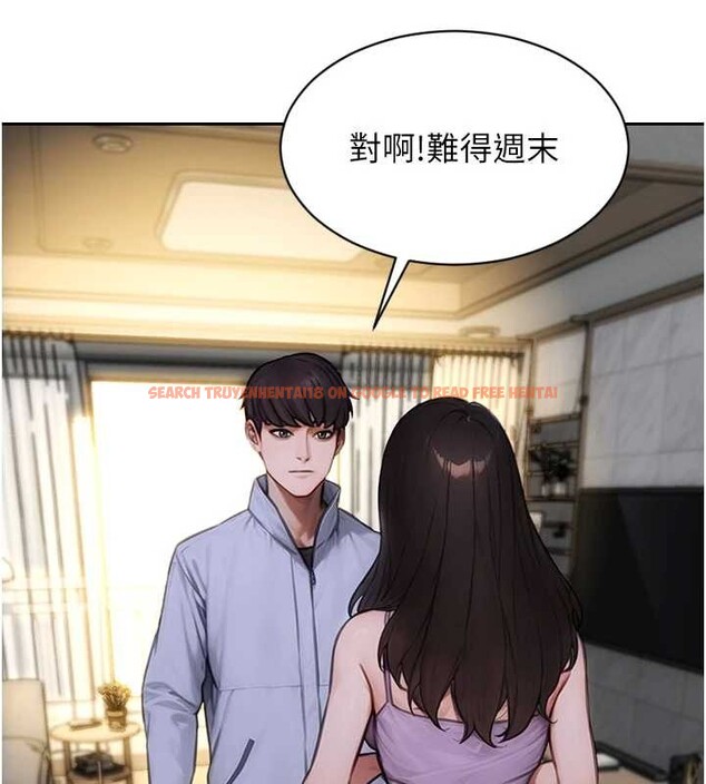 查看漫画單身即縱慾 - 第42話-這麼迫不急待想見我? - tymanga.com中的4373237图片
