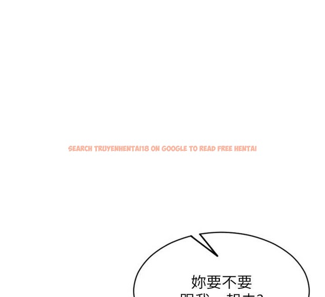 查看漫画單身即縱慾 - 第42話-這麼迫不急待想見我? - tymanga.com中的4373242图片