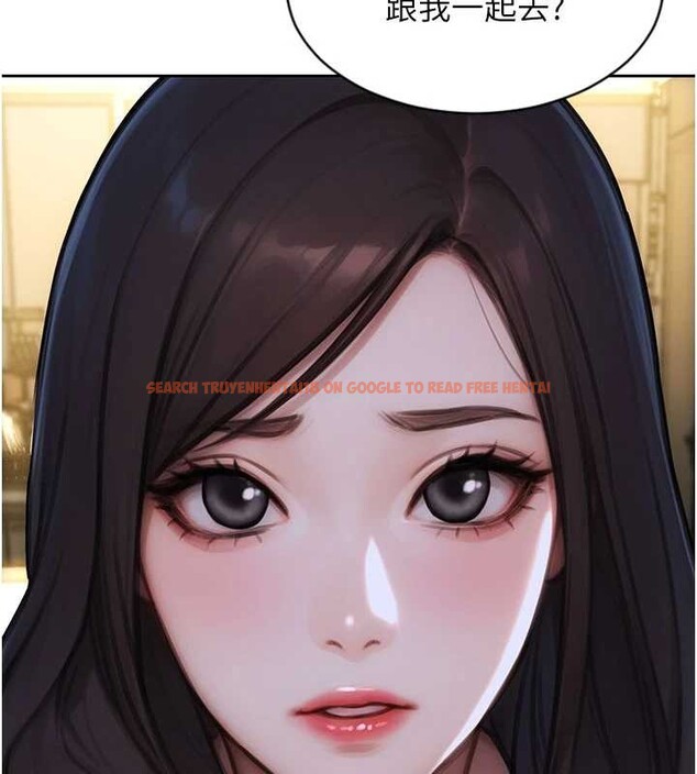 查看漫画單身即縱慾 - 第42話-這麼迫不急待想見我? - tymanga.com中的4373243图片