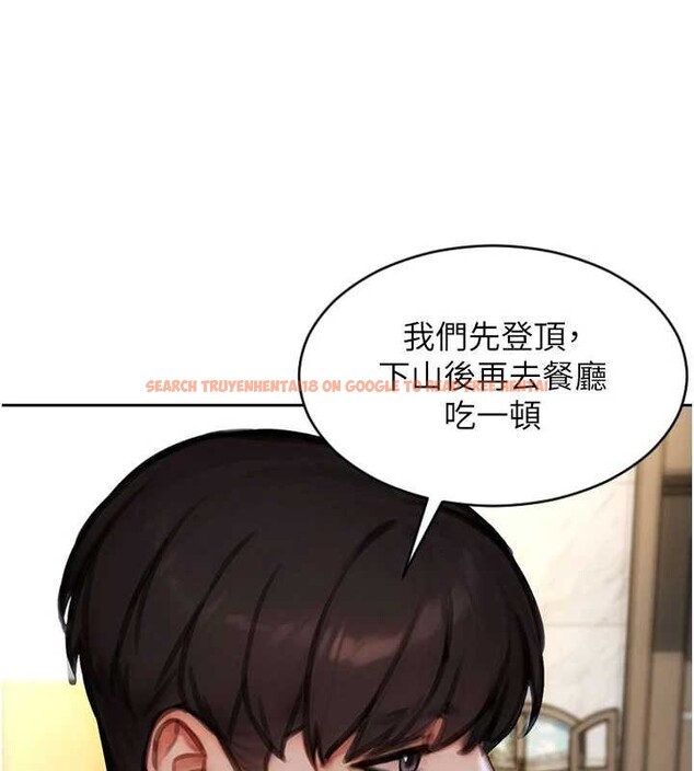 查看漫画單身即縱慾 - 第42話-這麼迫不急待想見我? - tymanga.com中的4373245图片
