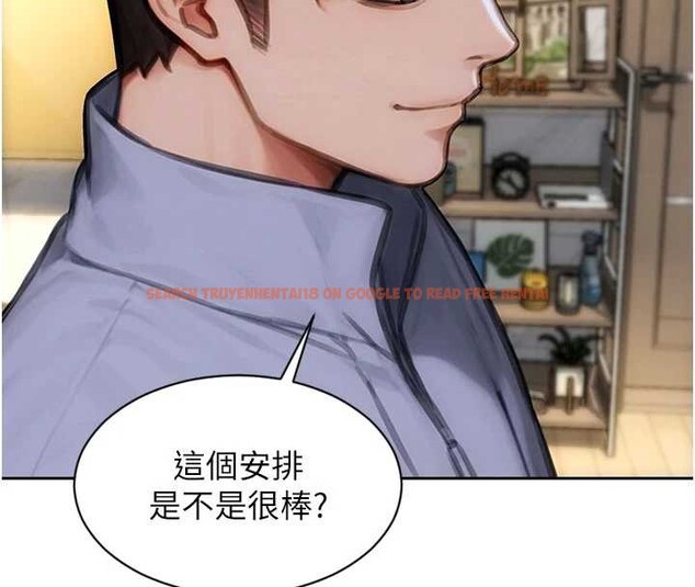查看漫画單身即縱慾 - 第42話-這麼迫不急待想見我? - tymanga.com中的4373246图片