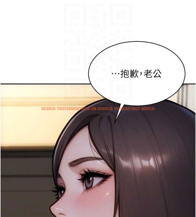 查看漫画單身即縱慾 - 第42話-這麼迫不急待想見我? - tymanga.com中的4373251图片