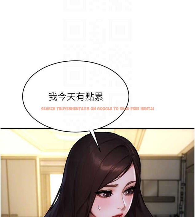 查看漫画單身即縱慾 - 第42話-這麼迫不急待想見我? - tymanga.com中的4373253图片