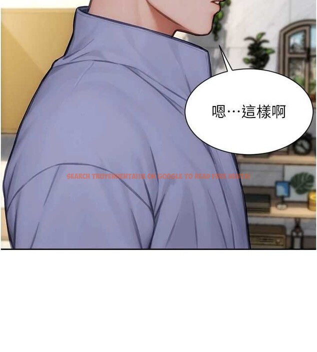 查看漫画單身即縱慾 - 第42話-這麼迫不急待想見我? - tymanga.com中的4373257图片