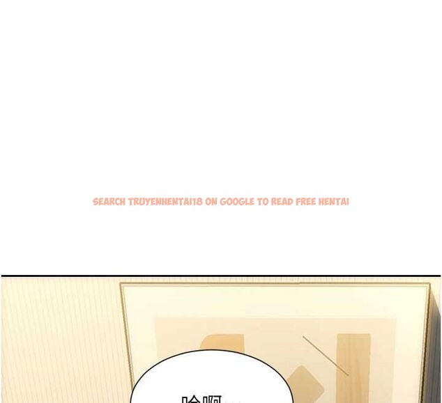 查看漫画單身即縱慾 - 第42話-這麼迫不急待想見我? - tymanga.com中的4373266图片
