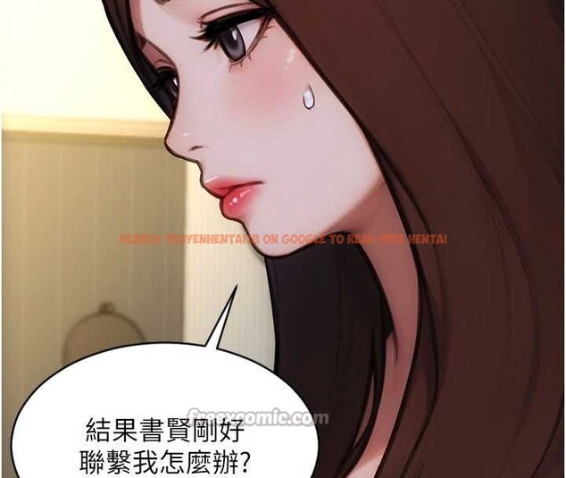 查看漫画單身即縱慾 - 第42話-這麼迫不急待想見我? - tymanga.com中的4373272图片