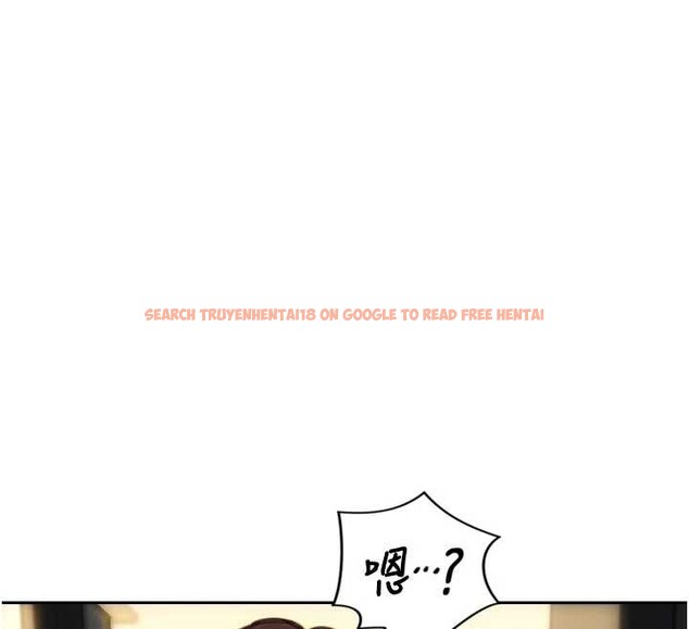 查看漫画單身即縱慾 - 第42話-這麼迫不急待想見我? - tymanga.com中的4373304图片