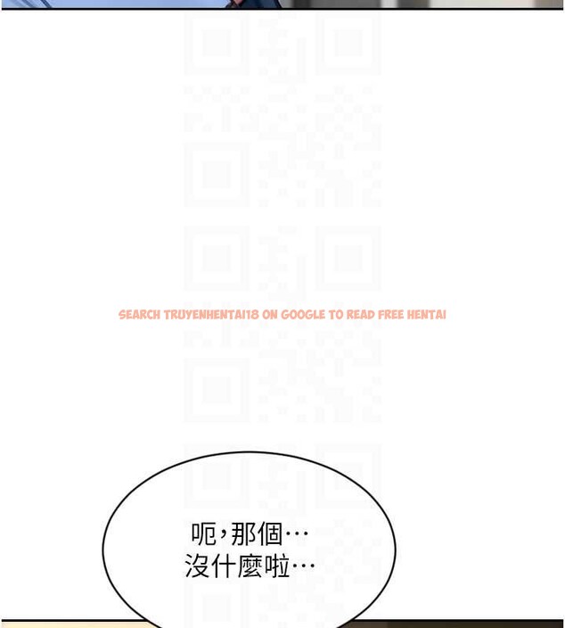 查看漫画單身即縱慾 - 第42話-這麼迫不急待想見我? - tymanga.com中的4373311图片