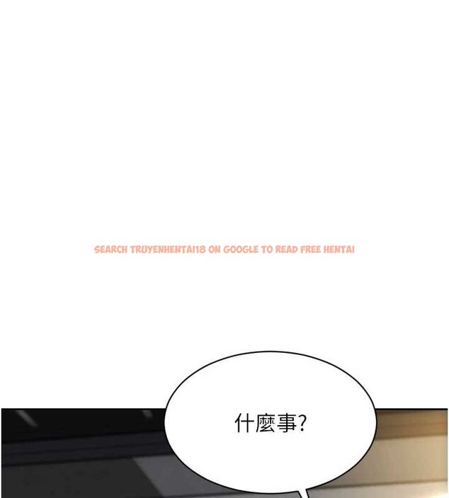 查看漫画單身即縱慾 - 第42話-這麼迫不急待想見我? - tymanga.com中的4373316图片