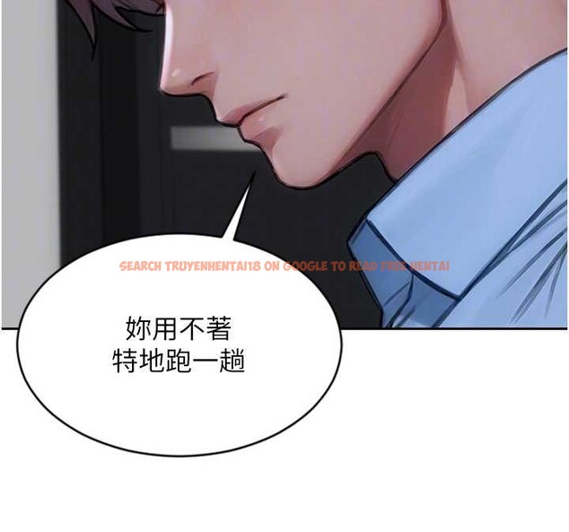 查看漫画單身即縱慾 - 第42話-這麼迫不急待想見我? - tymanga.com中的4373330图片