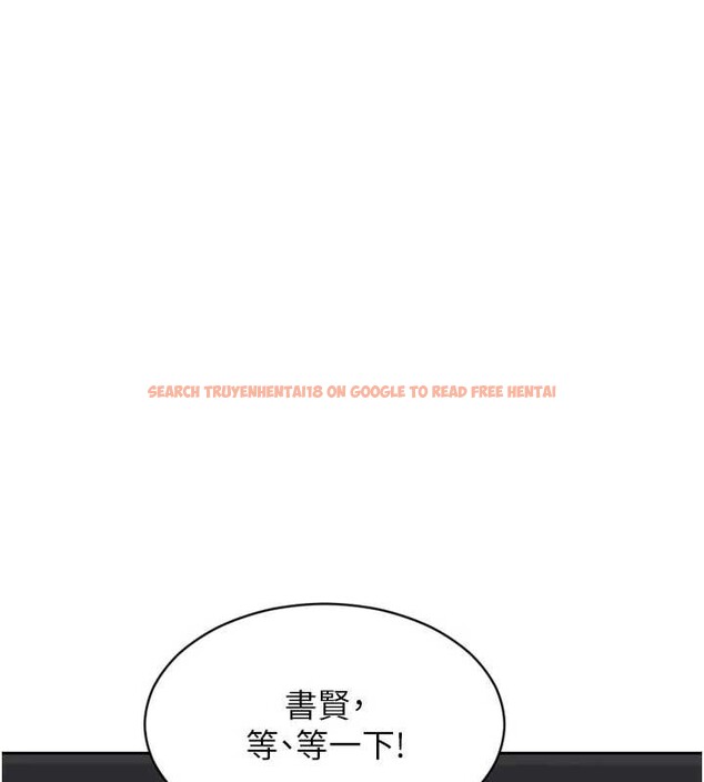 查看漫画單身即縱慾 - 第42話-這麼迫不急待想見我? - tymanga.com中的4373331图片