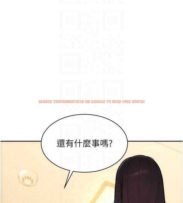 查看漫画單身即縱慾 - 第42話-這麼迫不急待想見我? - tymanga.com中的4373336图片