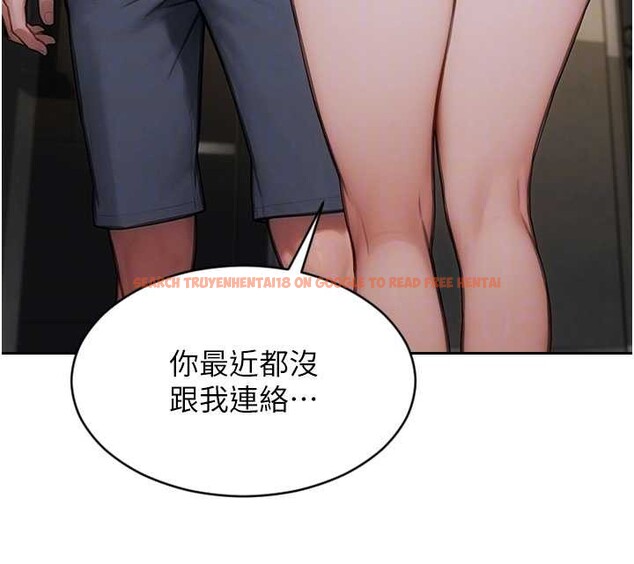查看漫画單身即縱慾 - 第42話-這麼迫不急待想見我? - tymanga.com中的4373338图片