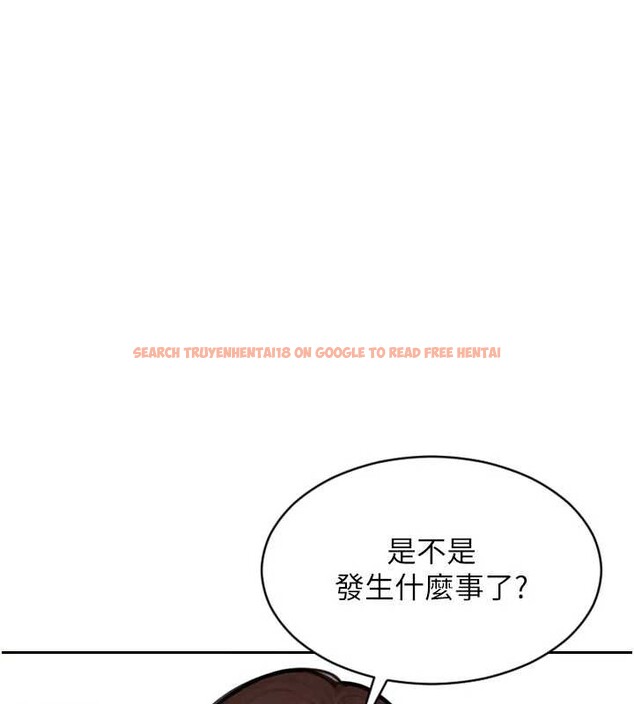 查看漫画單身即縱慾 - 第42話-這麼迫不急待想見我? - tymanga.com中的4373339图片