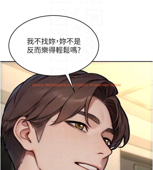 查看漫画單身即縱慾 - 第42話-這麼迫不急待想見我? - tymanga.com中的4373349图片