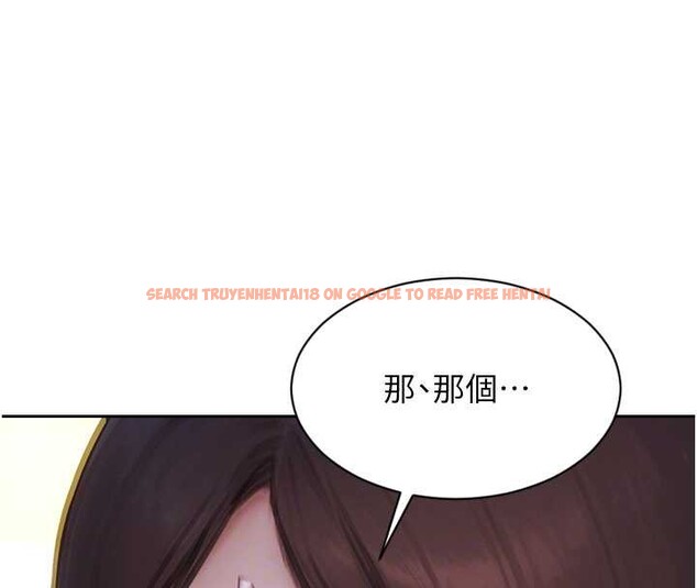 查看漫画單身即縱慾 - 第42話-這麼迫不急待想見我? - tymanga.com中的4373351图片