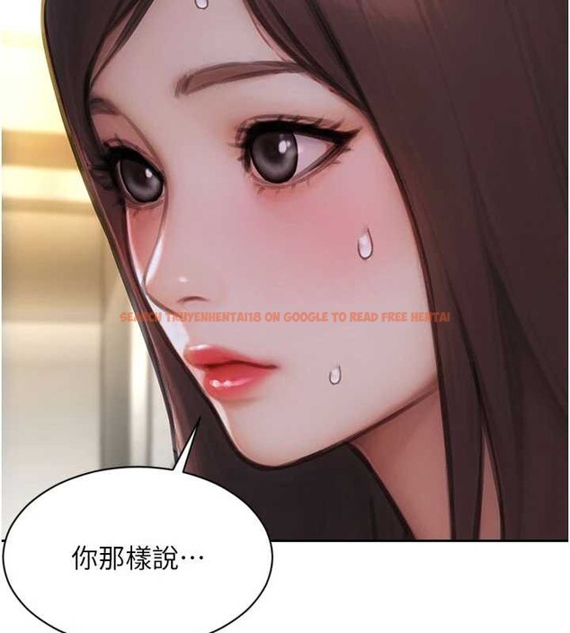 查看漫画單身即縱慾 - 第42話-這麼迫不急待想見我? - tymanga.com中的4373352图片