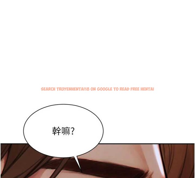 查看漫画單身即縱慾 - 第42話-這麼迫不急待想見我? - tymanga.com中的4373355图片