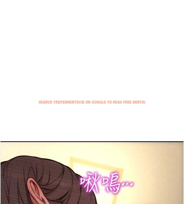 查看漫画單身即縱慾 - 第42話-這麼迫不急待想見我? - tymanga.com中的4373362图片