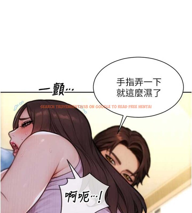 查看漫画單身即縱慾 - 第42話-這麼迫不急待想見我? - tymanga.com中的4373383图片