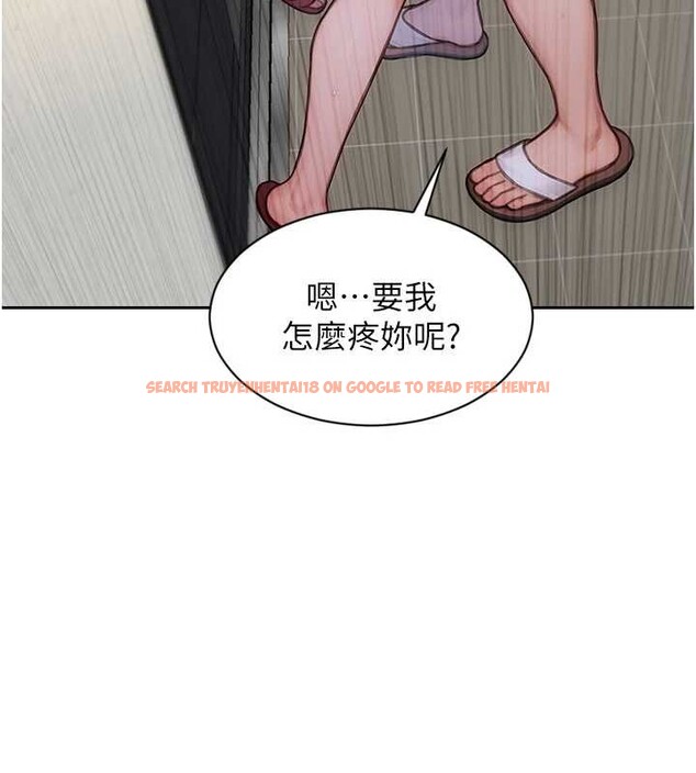 查看漫画單身即縱慾 - 第43話-這次我想自己來♥ - tymanga.com中的4393815图片 查看漫画單身即縱慾 - 第43話-這次我想自己來♥ - tymanga.com中的4393815图片