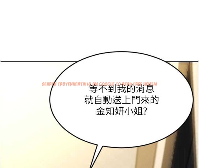 查看漫画單身即縱慾 - 第43話-這次我想自己來♥ - tymanga.com中的4393816图片 查看漫画單身即縱慾 - 第43話-這次我想自己來♥ - tymanga.com中的4393816图片