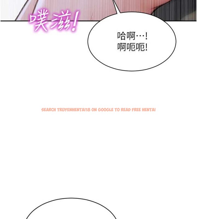查看漫画單身即縱慾 - 第43話-這次我想自己來♥ - tymanga.com中的4393819图片 查看漫画單身即縱慾 - 第43話-這次我想自己來♥ - tymanga.com中的4393819图片
