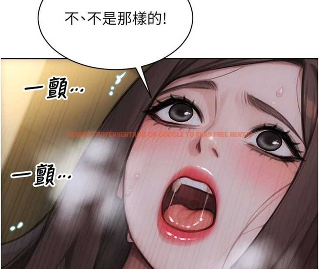 查看漫画單身即縱慾 - 第43話-這次我想自己來♥ - tymanga.com中的4393820图片 查看漫画單身即縱慾 - 第43話-這次我想自己來♥ - tymanga.com中的4393820图片