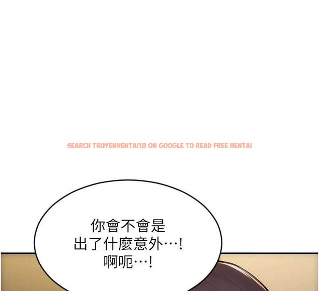 查看漫画單身即縱慾 - 第43話-這次我想自己來♥ - tymanga.com中的4393824图片 查看漫画單身即縱慾 - 第43話-這次我想自己來♥ - tymanga.com中的4393824图片