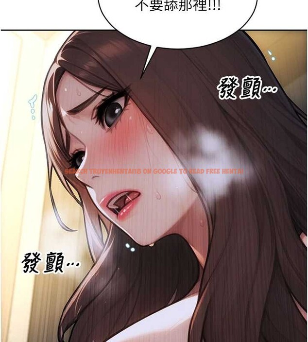 查看漫画單身即縱慾 - 第43話-這次我想自己來♥ - tymanga.com中的4393831图片 查看漫画單身即縱慾 - 第43話-這次我想自己來♥ - tymanga.com中的4393831图片