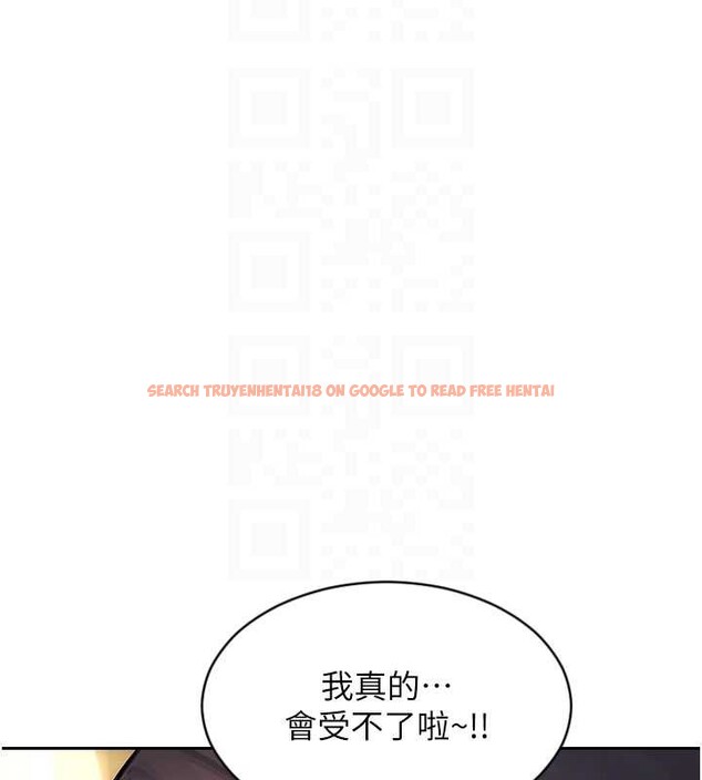 查看漫画單身即縱慾 - 第43話-這次我想自己來♥ - tymanga.com中的4393835图片 查看漫画單身即縱慾 - 第43話-這次我想自己來♥ - tymanga.com中的4393835图片