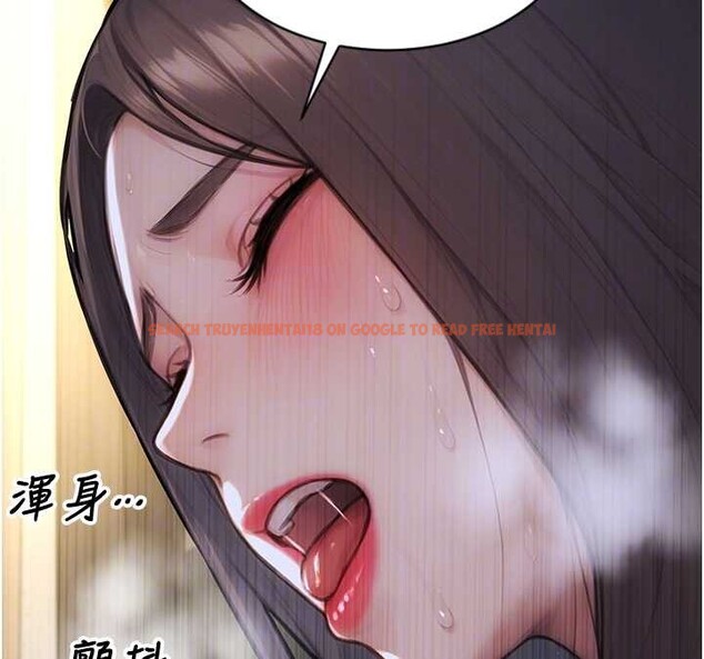 查看漫画單身即縱慾 - 第43話-這次我想自己來♥ - tymanga.com中的4393836图片 查看漫画單身即縱慾 - 第43話-這次我想自己來♥ - tymanga.com中的4393836图片