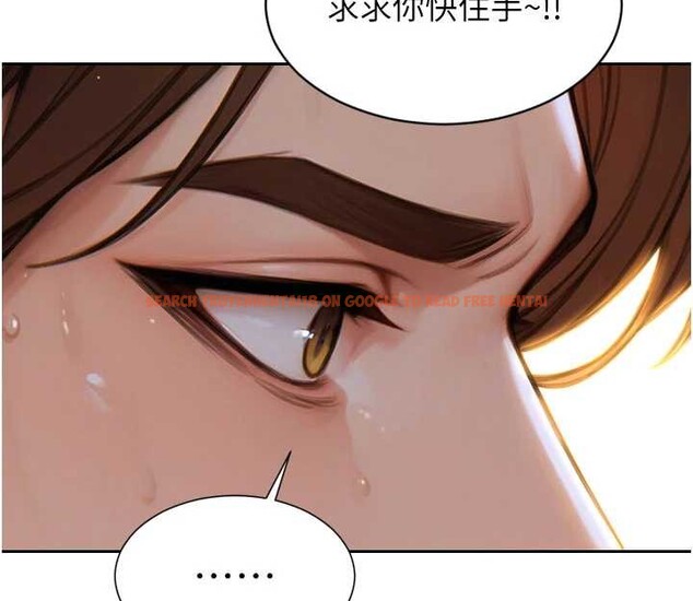 查看漫画單身即縱慾 - 第43話-這次我想自己來♥ - tymanga.com中的4393840图片 查看漫画單身即縱慾 - 第43話-這次我想自己來♥ - tymanga.com中的4393840图片