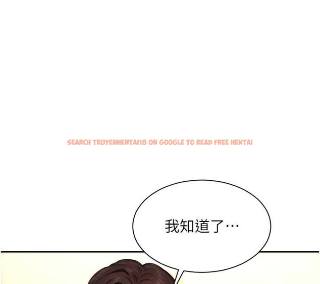 查看漫画單身即縱慾 - 第43話-這次我想自己來♥ - tymanga.com中的4393844图片 查看漫画單身即縱慾 - 第43話-這次我想自己來♥ - tymanga.com中的4393844图片
