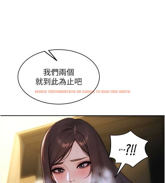 查看漫画單身即縱慾 - 第43話-這次我想自己來♥ - tymanga.com中的4393847图片 查看漫画單身即縱慾 - 第43話-這次我想自己來♥ - tymanga.com中的4393847图片