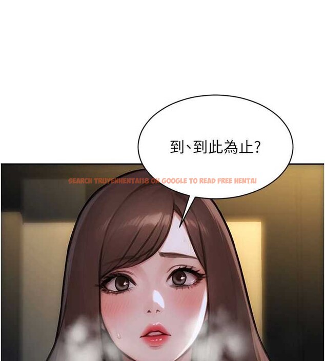 查看漫画單身即縱慾 - 第43話-這次我想自己來♥ - tymanga.com中的4393850图片 查看漫画單身即縱慾 - 第43話-這次我想自己來♥ - tymanga.com中的4393850图片