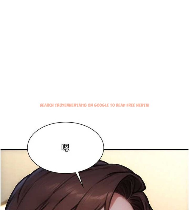 查看漫画單身即縱慾 - 第43話-這次我想自己來♥ - tymanga.com中的4393852图片 查看漫画單身即縱慾 - 第43話-這次我想自己來♥ - tymanga.com中的4393852图片