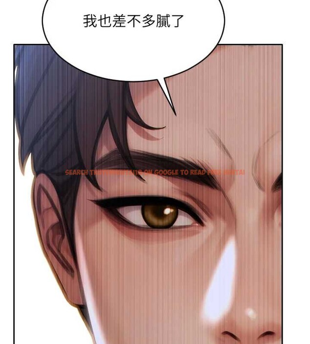查看漫画單身即縱慾 - 第43話-這次我想自己來♥ - tymanga.com中的4393855图片 查看漫画單身即縱慾 - 第43話-這次我想自己來♥ - tymanga.com中的4393855图片